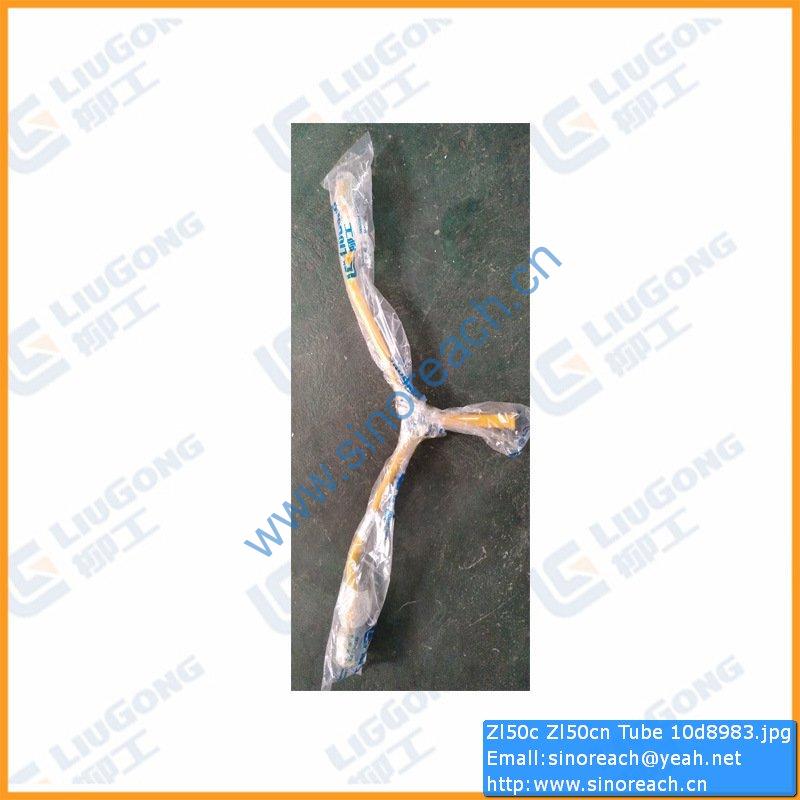 Zl50c Zl50cn Tube 10d8983