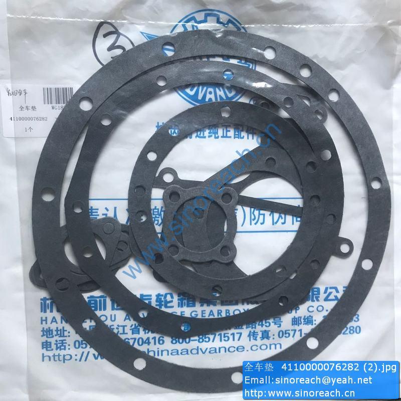 全车垫 4110000076282 (2)