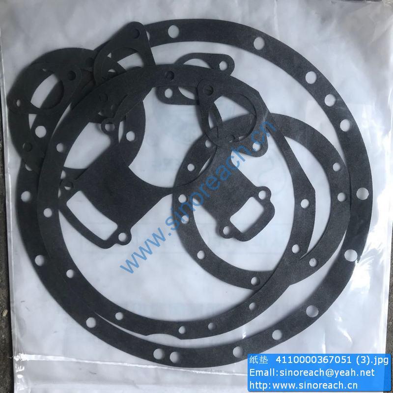 纸垫 4110000367051 (3)