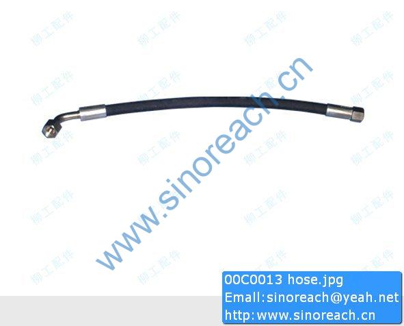 00C0013 hose
