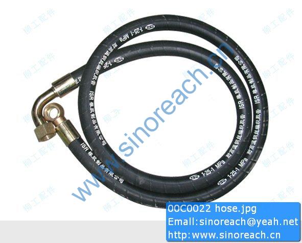 00C0022 hose