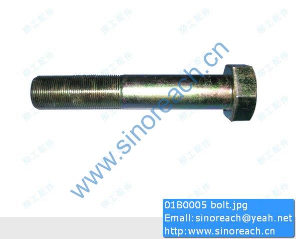 01B0005 bolt