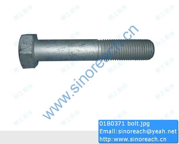01B0371 bolt