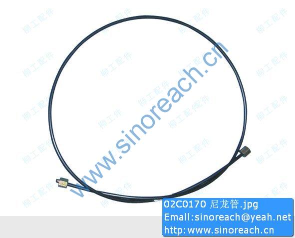 02C0170 尼龙管