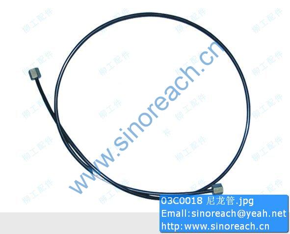 03C0018 尼龙管