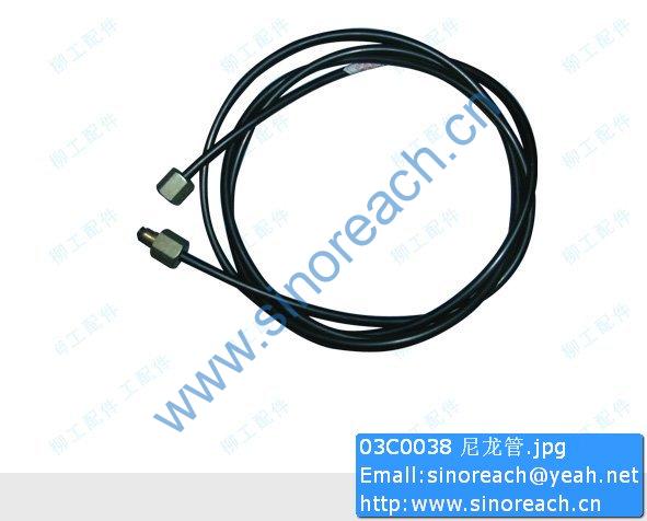 03C0038 尼龙管