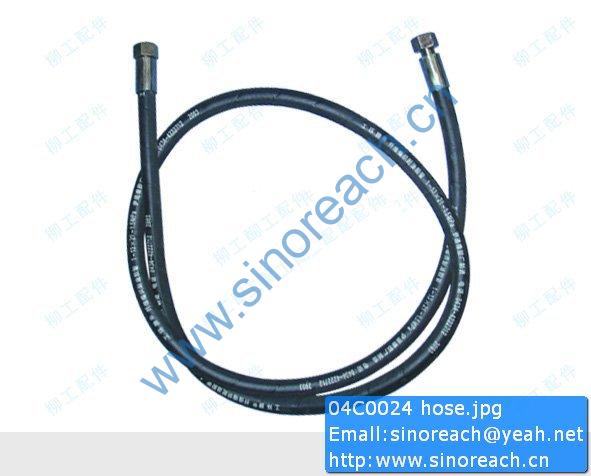 04C0024 hose