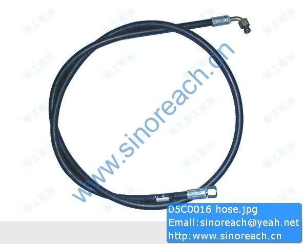 05C0016 hose