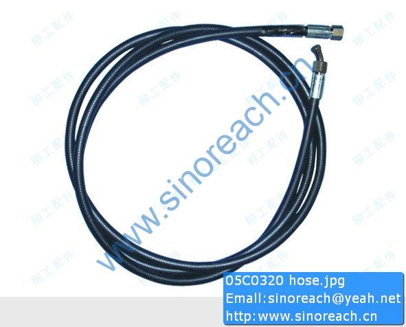 05C0320 hose