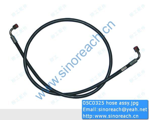 05C0325 hose assy