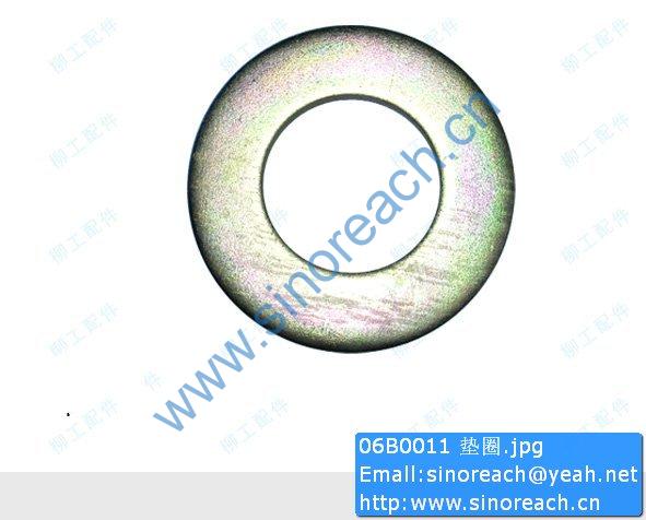 06B0011 垫圈