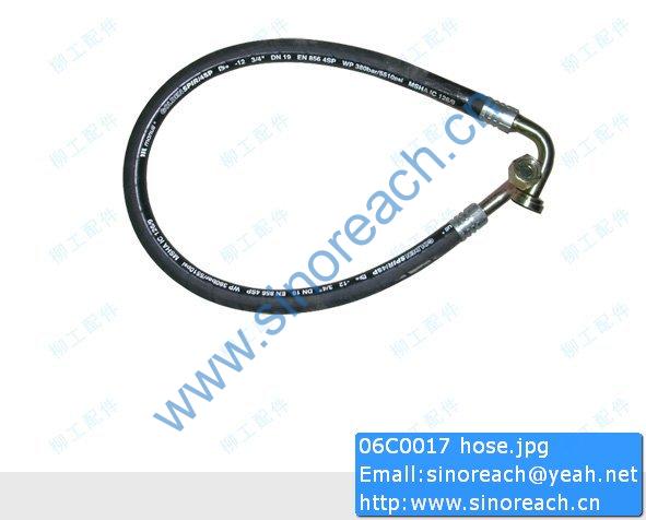 06C0017 hose