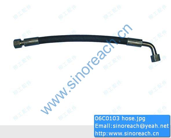 06C0103 hose