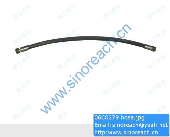 06C0279 hose