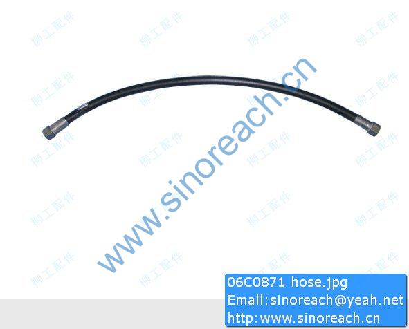 06C0871 hose