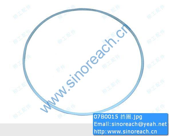 07b0015 Retaining Ring Sinoreach Group Co Limited 07b0015 Retaining Ring Sinoreach Group Co Limited