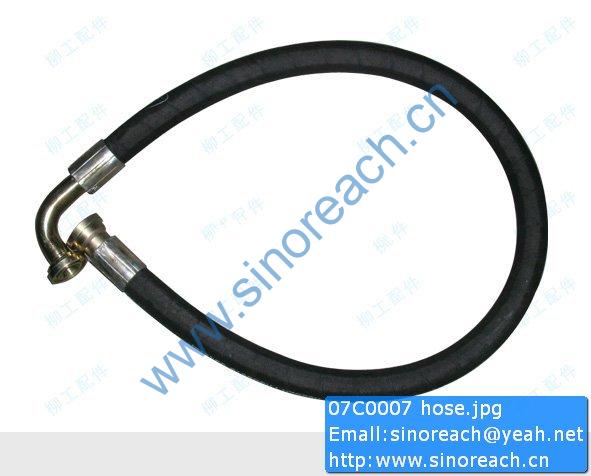 07C0007 hose