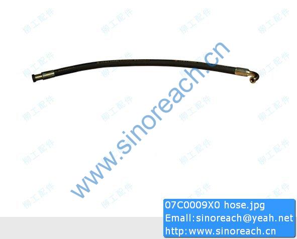 07C0009X0 hose