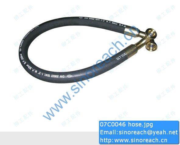 07C0046 hose