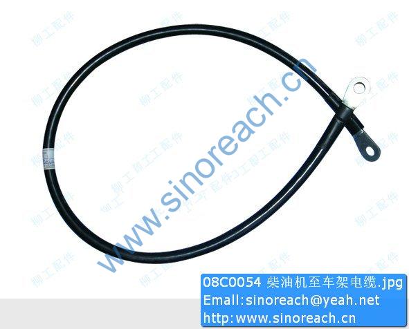 08C0054 柴油机至车架电缆