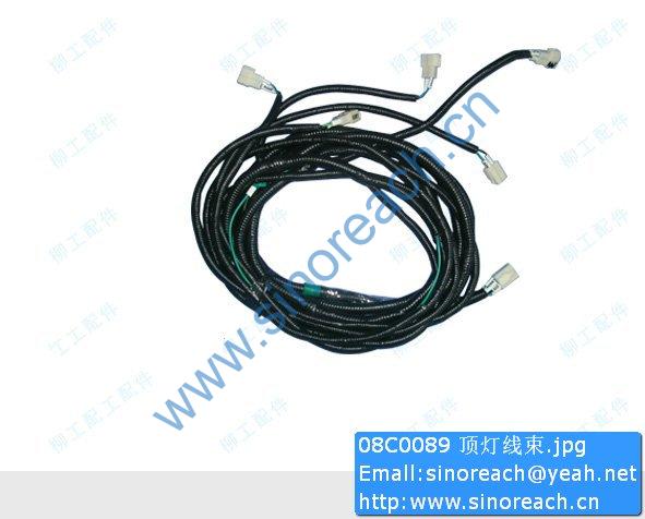 08C0089 顶灯线束