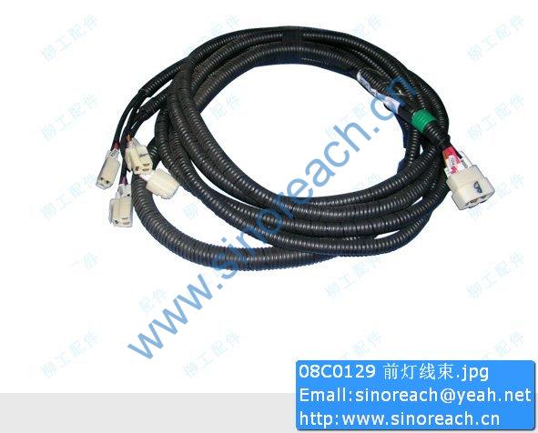 08C0129 前灯线束