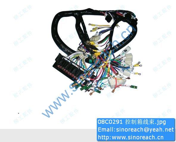 08C0291 控制箱线束