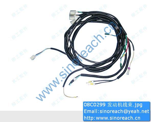 08C0299 发动机线束