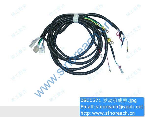 08C0371 发动机线束