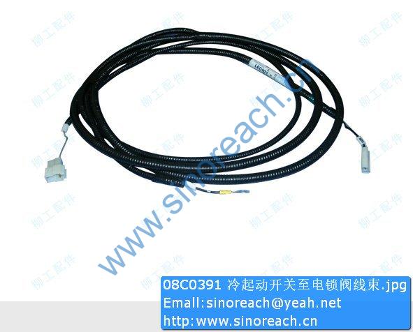 08C0391 冷起动开关至电锁阀线束