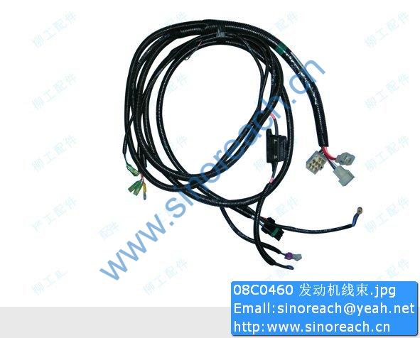 08C0460 发动机线束