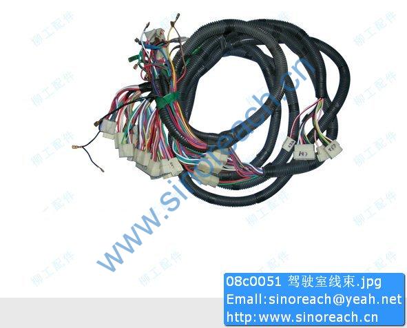08c0051 驾驶室线束