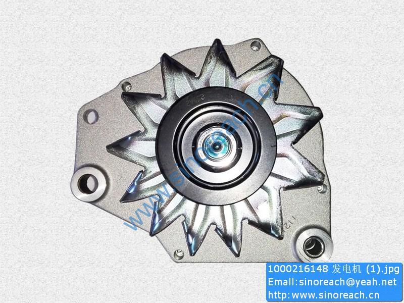1000216148 发电机 (1)