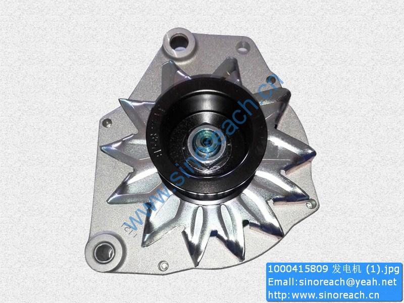 1000415809 发电机 (1)
