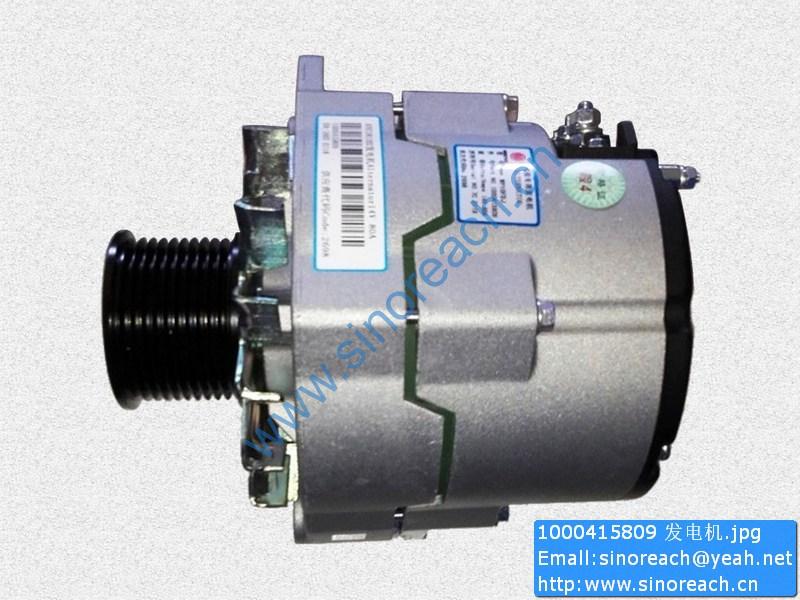 1000415809 发电机