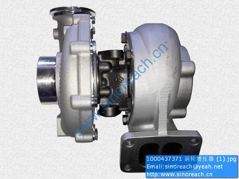 1000437371 涡轮增压器 (1)