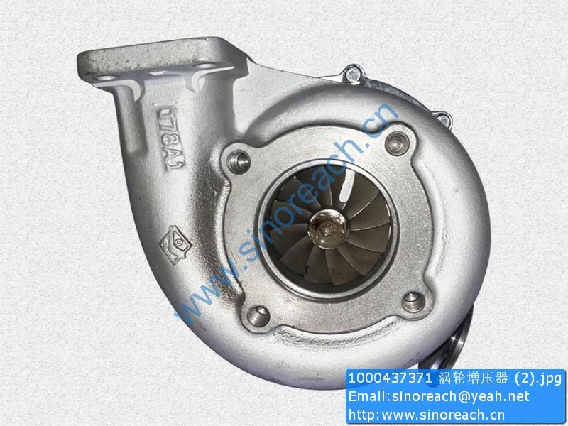 1000437371 涡轮增压器 (2)