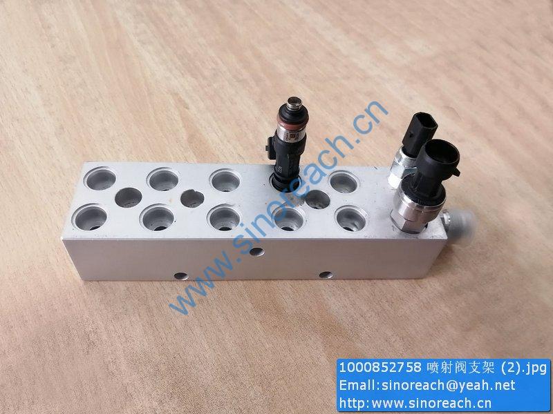 1000852758 喷射阀支架 (2)