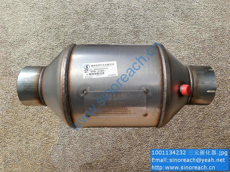 1001134232 三元催化器