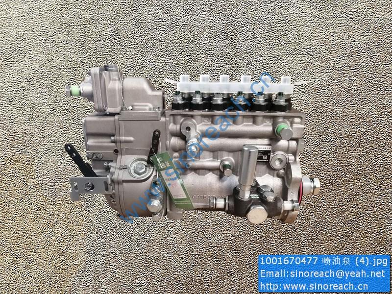 1001670477 喷油泵 (4)