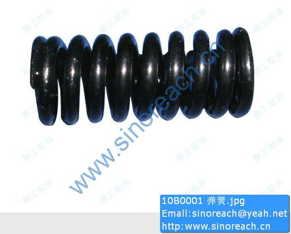 10B0001 弹簧