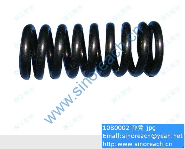 10B0002 弹簧