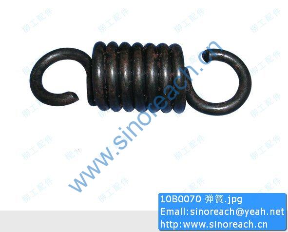 10B0070 弹簧