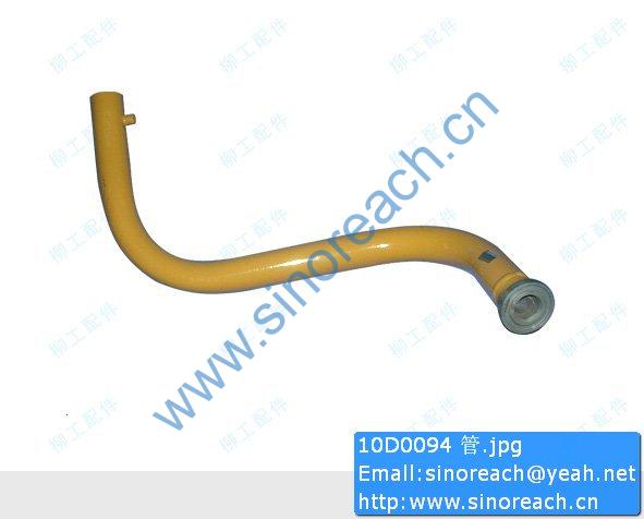 10D0094 管
