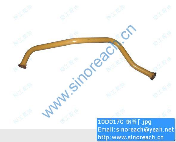 10D0170 钢管[