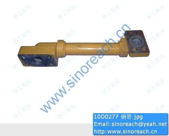 10D0277 钢管