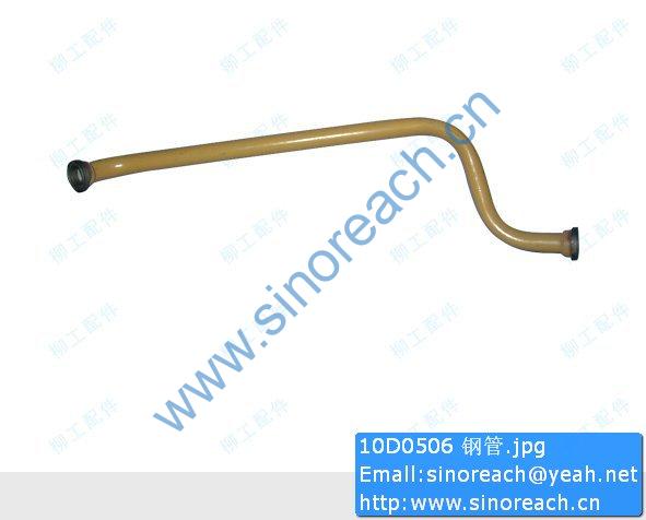 10D0506 钢管
