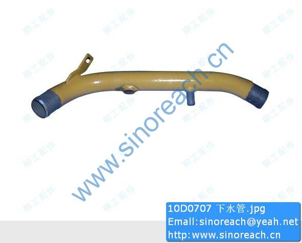 10D0707 下水管