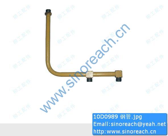 10D0989 钢管