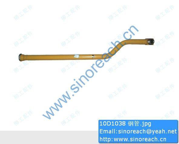 10D1038 钢管